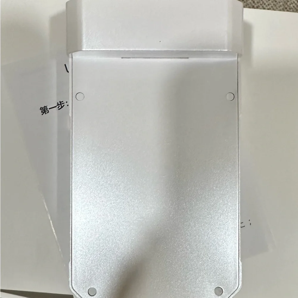 NWT Unsurpassed Generation Power Bank U8